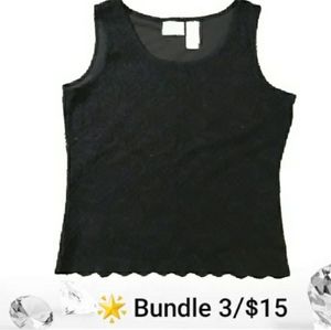 Vintage Villager Liz Claiborne Black Floral Lace Tank Top Size Medium